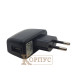 Блок живлення імп 5V/0,55 A гніздо USB A1502-500550