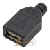 Роз'єм штекер мама USB 4 в розбірному корпусі