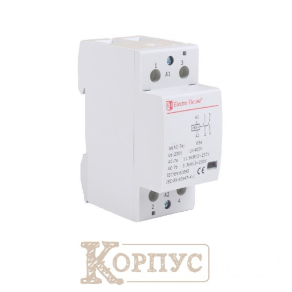 Контактор модульний 2P 63A 220-230 В, 2 нормально відкритих контакти EH-MK-25