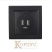 Розетка USB (2 порти) 2A Enzo досконалий графіт EH-5320-PG