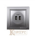 Розетка USB (2 порти) 2A Enzo срібний камінь EH-5320-ST
