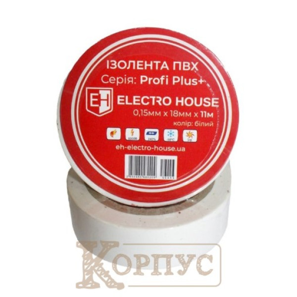 Ізоляційна стрічка біла 11 м EH-AHT-1805
