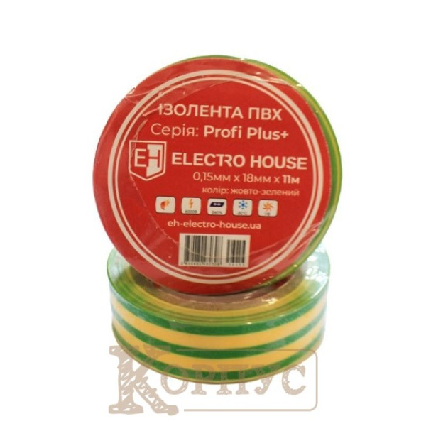 Ізоляційна стрічка жовто-зелена 11 м EH-AHT-1808