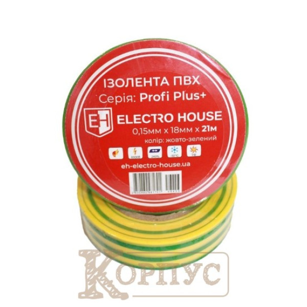 Ізоляційна стрічка жовто-зелена 21 м EH-AHT-1824