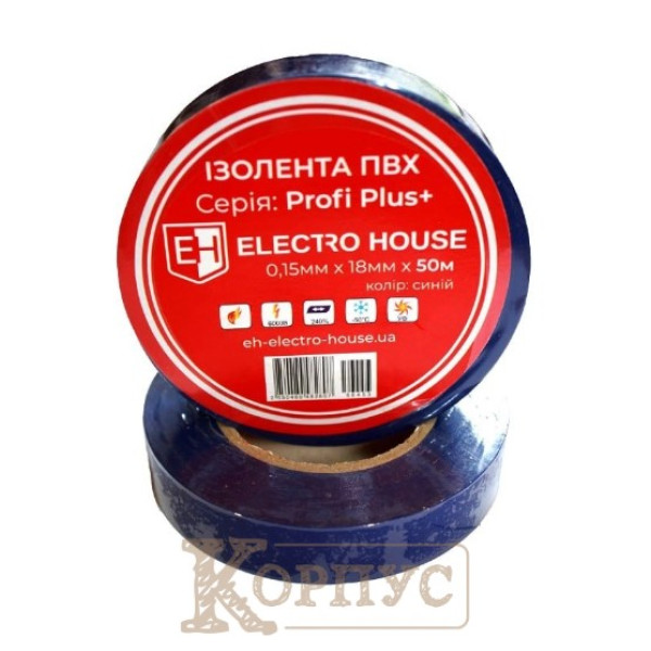 Ізоляційна стрічка синя 50 м EH-AHT-1835