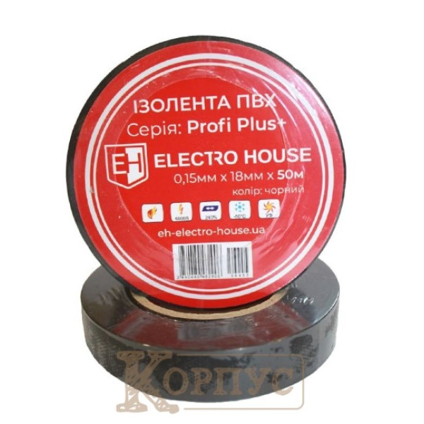 Ізоляційна стрічка чорна 50 м EH-AHT-1836