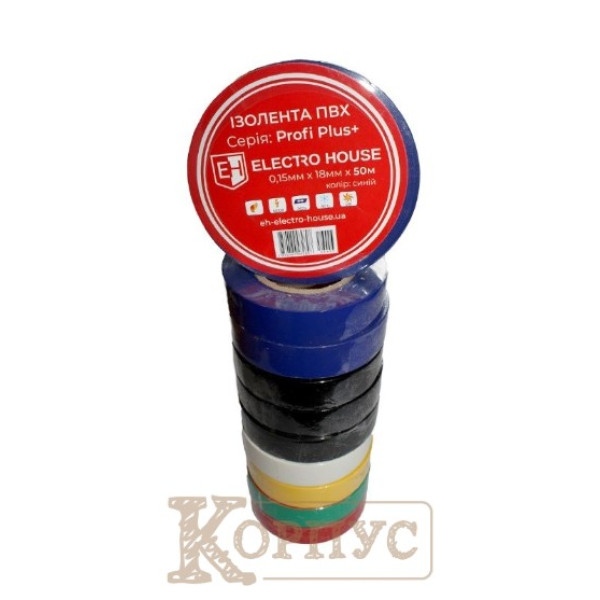 Ізоляційна стрічка асорті 50 м EH-AHT-1842
