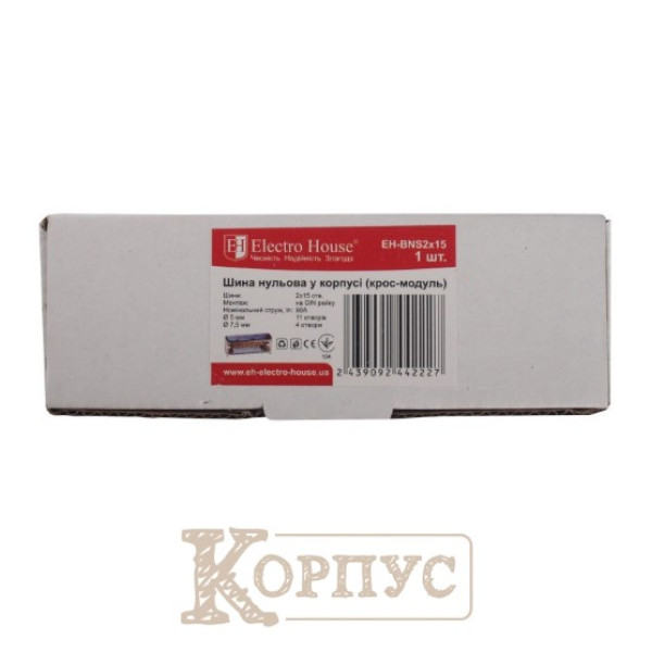 Шина нульова у корпусі 2х15 EH-BNS2X15