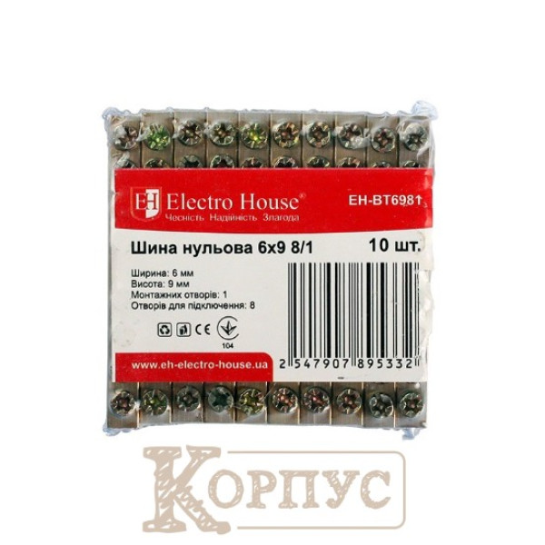 Шина нульова 6х9 мм² 8/1, 1 отвір EH-BT6981