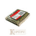 Шина нульова 8х12 мм² 8/2, 2 отвори EH-BT8120802