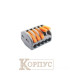 Конектор на 5 контактів 400В EH-CONN-0300