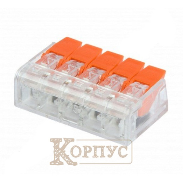 Конектор на 5 контактів 450В EH-CONN-03T