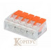 Конектор на 5 контактів 450В EH-CONN-03T