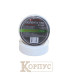 Ізоляційна стрічка біла Soft Flex 10 м EH-PVCT-10W