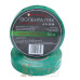 Ізоляційна стрічка зелена Soft Flex 50 м EH-PVCT-50G