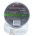 Ізоляційна стрічка біла Soft Flex 50 м EH-PVCT-50W
