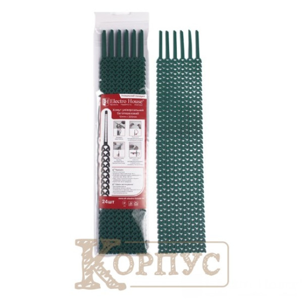Хомут для дротів зелений EH-SM-003