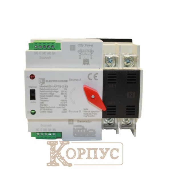Автоматичний перемикач живлення 2Р 63А 63 А, 220 В, 50/60 Гц, 2, 690 V AC, 8 KV