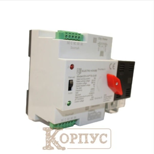 Автоматичний перемикач живлення 2Р 63А 63 А, 220 В, 50/60 Гц, 2, 690 V AC, 8 KV