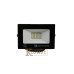 LED прожектор 2000 Лм 20Вт EH-FDL-20W