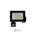 LED прожектор с датчиком движения 3000 Лм 30Вт EH-FDLS-30W
