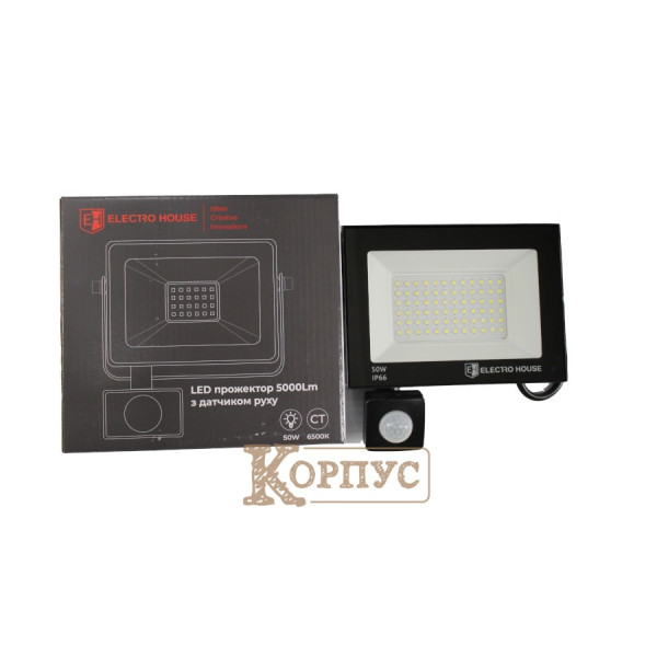 LED прожектор с датчиком движения 5000 Лм 50Вт EH-FDLS-50W