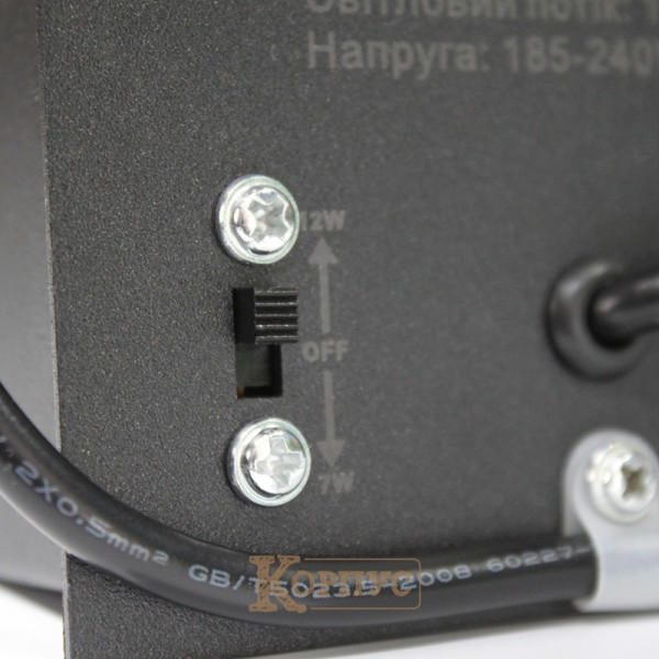LED стельовий світильник Grilliato 7W/12W чорний EH-GRL-712