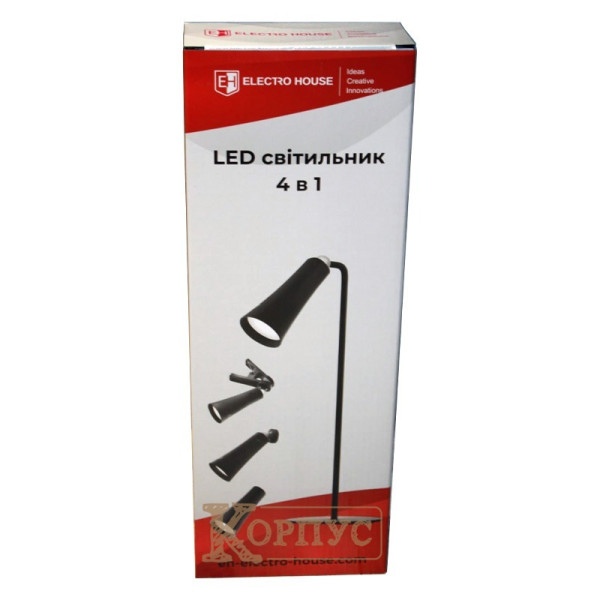 LED світильник 4в1 чорний EH-LMT-07B