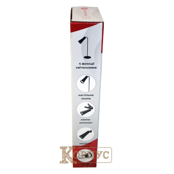 LED світильник 4в1 графіт EH-LMT-07G