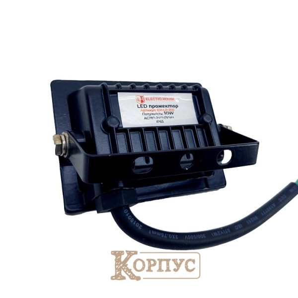 LED прожектор 900 Лм 10Вт EH-LP-205