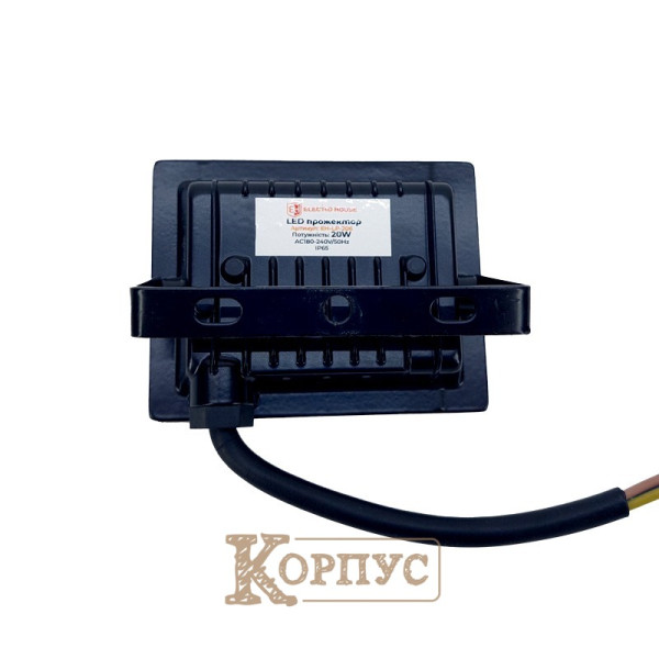 LED прожектор 1800 Лм 20Вт EH-LP-206