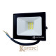 LED освітлення