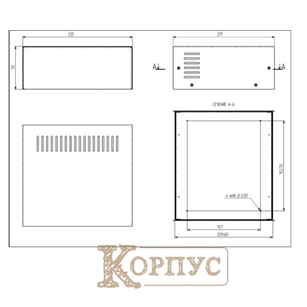 Корпус металлический MB-17 