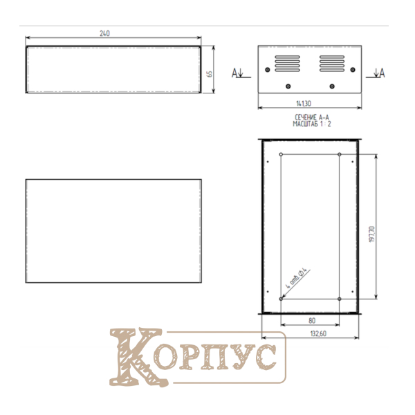 Корпус металевий MB -41 
