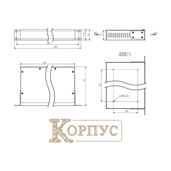 Корпус металевий 1U-160S в 19 з вентиляцією
