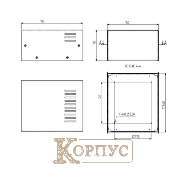 Корпус металлический MB-2 