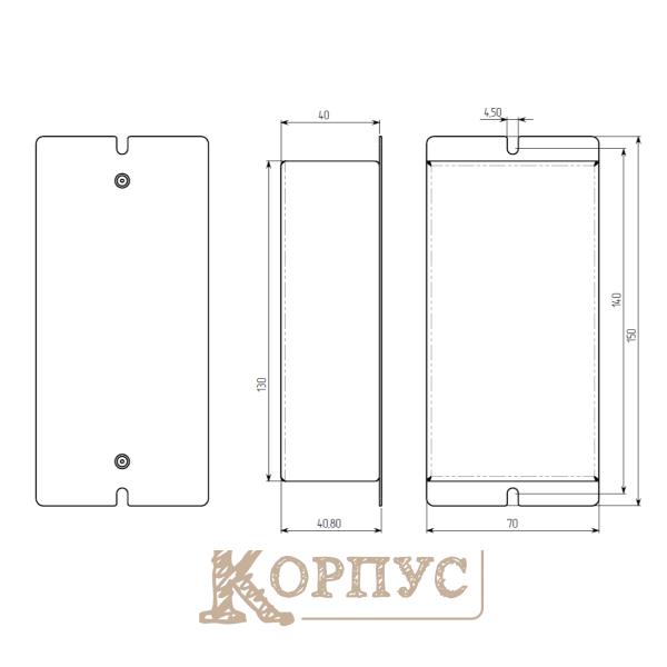 Корпус металевий з кріпленням MB-64 