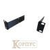 Комплект крепления 1U-110 