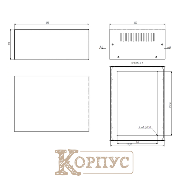 Корпус металлический MB-39